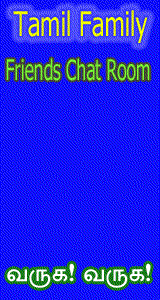 free tamil chat room jobs free tamil chat room jobs